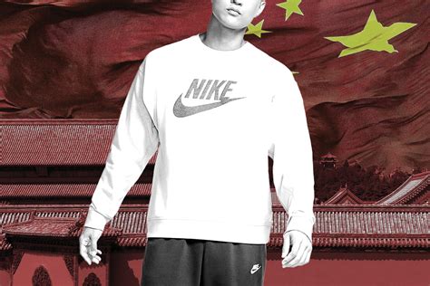 china nike